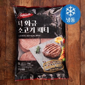 더 와규 소고기 패티 (냉동), 1kg, 1개