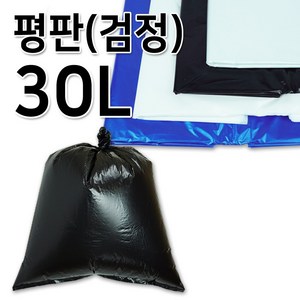 이지그린몰 분리수거 비닐봉투 쓰레기봉투 평판형 30L 100매 흑색, 100개