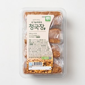 유기농마루의 유기농 국산 전통 청국장 200g, 1개, 800g