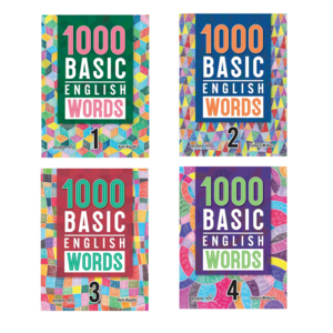 1000 Basic English Wods 1 2 3 4, 2 단계