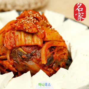 아삭한 식감을 살린 볶음 김치 수입 업소용 급식용 반찬용 대량 주문, 1개, 5kg