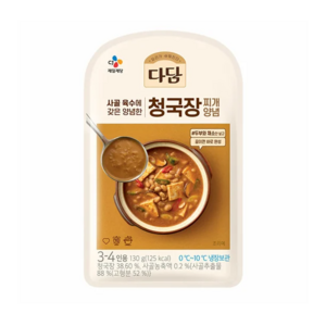 다담 청국장찌개양념, 130g, 9개