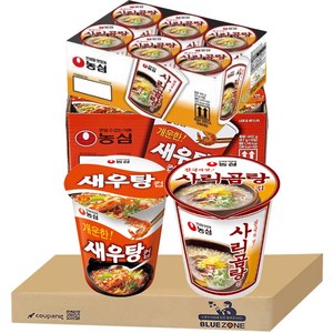 블루존 새우탕 소컵라면 67g (6입)+사리곰탕 소컵라면 70g (6입)