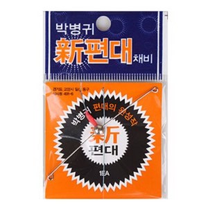 [붕어하늘] 박병귀 신 편대/분할 편대낚시/쌍바늘 채비/민물낚시, 1호(0.5g), 1개