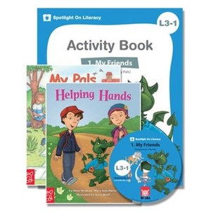 Spotlight On Liteacy L3-1 My Fiends (Stoybook2 + Activity Book1)