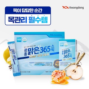 광동 맑은365 스틱 30p, 360g, 1개