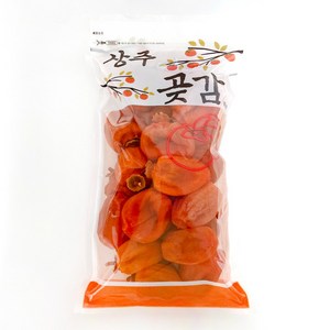 상주곶감 실속형 500g(10-14과) 1kg (20~28과), 1개, 500g