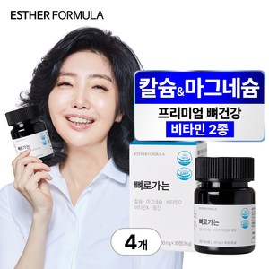 여에스더 뼈로가는 칼슘&마그네슘, 30정, 4박스