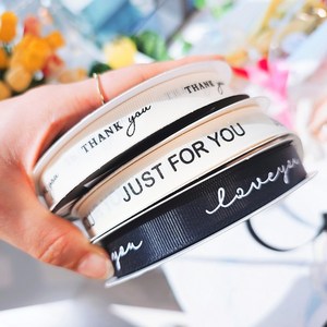 하리움 땡큐 영문 골지 레터링 리본 끈 15mm 32M, I LOVE YOU(블랙), 1개