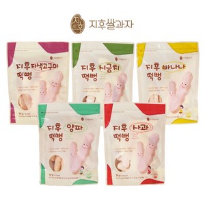 지후쌀과자 떡뻥 5가지 맛선택, 백미+배+비트+당근+단호박, 1개