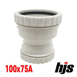 HJS DRF 원터치 이경 소켓 IN 100x75A (PVC 신형 레듀샤 이음관 PPI 평화부속), 1개