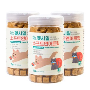 펫시밀 강아지 고양이 동결건조 간식 중용량 북어 연어 치킨 열빙어트릿 용대리무염황태채 1개 2개 3개, 소프트연어트릿 75g 3개