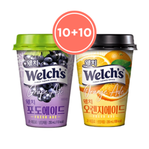 푸르밀 웰치스 250ml 오렌지에이드 10컵+포도에이드 10컵, 1세트