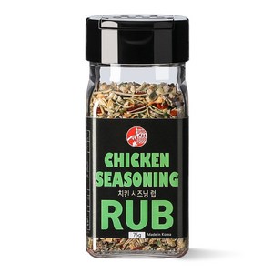 아이엠소스 치킨시즈닝럽 75g 캠핑 스테이크 아메리칸스타일 (당일발송보장), 1개