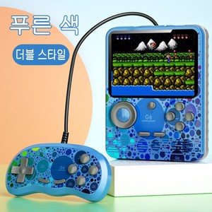 PYHO 6000mAh 휴대용 게임기 666종 고전게임 3.5인치 대화면, 블루(2인)