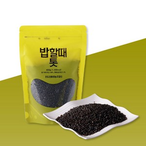 [해풍청송] 밥할때 톳(쌀) 400g, 1개