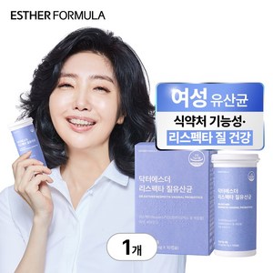 여에스더 리스펙타 질 유산균 여성 질건강 유산균, 30정, 1개