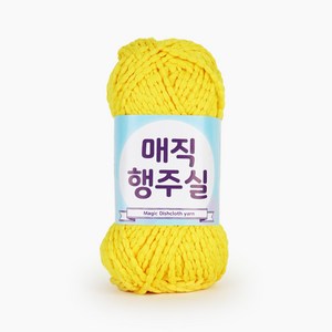 쎄비 매직 행주실, 3.노랑, 1개