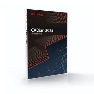 캐디안 CADian 2025 Pro 정품 패키지 영구 라이선스 3D 대안 국산 캐드 (CD/3D 지원)