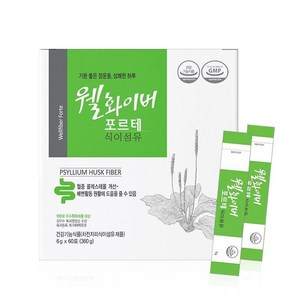 [토모] 웰화이버 포르테 차전자피식이섬유 60포 1박스, 360g