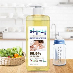 초록샘에코맘 친환경 비건 젖병 과일 식기 주방세제 맨손설거지 살균력 99.9%, 1개, 500ml