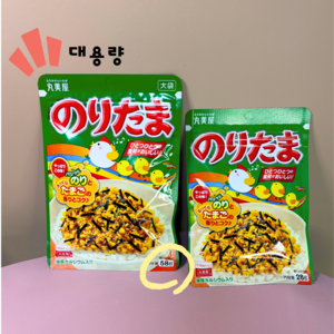 [당일발송] 대용량 마루미야 노리타마 후리카케 계란맛 후레이크 아이주먹밥 김가루, 52g, 1개