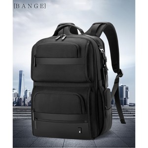 [DH몰] 남성 대용량 비지니스 백팩 여행용 가벼운 가방+커피쿠폰 여행가방백팩