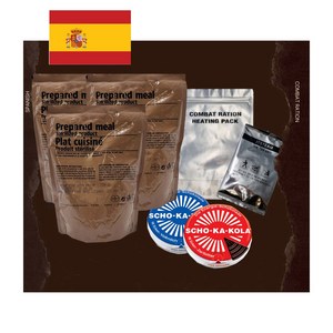 스페인 전투식량 A세트 해외비상식량 보존식 외국전투식량 세계전투식량 전투식 유통기한 2027년, 1개, 350g