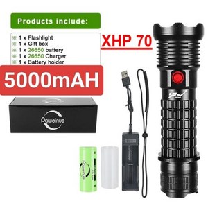 5000mAh 전문 스피어 낚시 스쿠버 다이빙 100M 손전등 XHP70LED 손전등 다이빙 토치 IP65 수중 사냥 랜턴, 5) 2600mAh-BOX