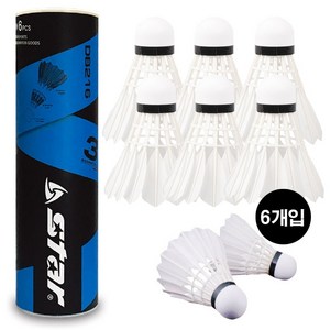 셔틀콕 깃털 6개입 DB216