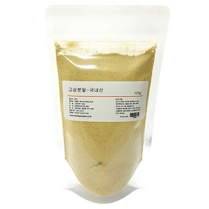 국산 영지버섯 분말 가루 100g, 1개