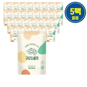 자취세끼 100%귀리가루 파우치 간편 쉐이크 포만감 좋은 식사대용 30팩, 25g, 30개