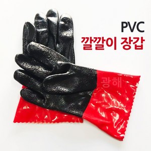 왕두꺼비 PVC 내유장갑 내화학 기름장갑 까만손장갑 DN807, 10개