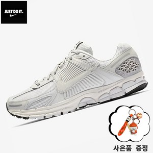 나이키 에어 줌 보메로 5 러닝화 울프 그레이 4계절운동화 오트밀색 회노란색 베이지색 연한 갈색 회색 은색 레몬색 남녀공용 가벼운런닝화 명품운동화