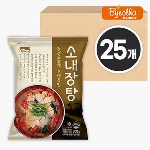 고향식품 옛맛 소내장탕 600g 냉동식품 밀키트 업소용 식당용 해장국 즉석국, 25개