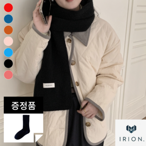 이리온 데일리 니트 목도리 머플러 넥워머 (양말증정)