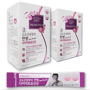 김오곤원장의 한방 다이어트 유산균 (2B/60포), 105g, 2개