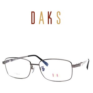 DAKS 닥스안경테 DA2114-1 그레이 티타늄안경테 일본 수입 린드버그