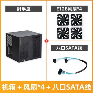 SPACE 8BAY NAS AIO ATX MATX 나스케이스 CASE 8베이 베이