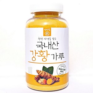 정성달 100% 무농약 강황 울금가루 진도산, 1개, 160g