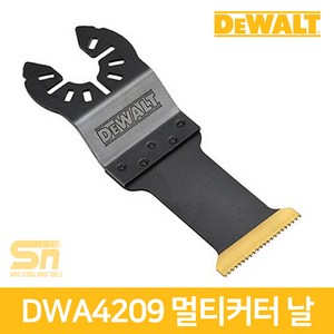 디월트 DWA4209 만능컷터날 금속절단용 멀티컷터날 DWE315K DCS355D2용, 1개