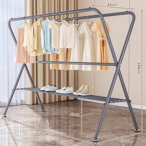 희망가 X형 행거 다용도 접이식 수납 빨래건조대 120CM, 그레이