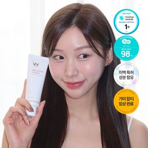 원진이펙트 기미 주근깨 잡티 지우개 멜라리스 크림, 80g, 2개