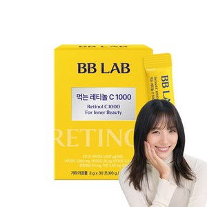 뉴트리원 비비랩 먹는 레티놀C 1000 모링가추출물 유래 비타민A 비타민C 미네랄 레티노이드 상큼한 레몬맛, 1박스, 30포