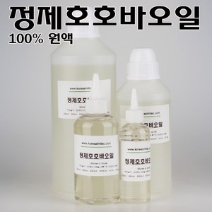 코리아씨밀락 정제 호호바오일 직수입 100% 오일, 정제 호호바오일 250ml, 1개