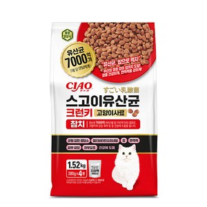 이나바 챠오 스고이 유산균 크런키 고양이사료, 1.52kg, 1개, 참치