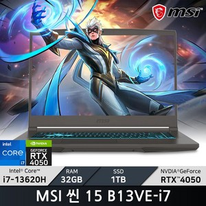 MSI 씬 15 B13VE 인텔 i7-13620H RTX 4050 15.6형 FHD, 15 B13VE-i7, Free DOS, 32GB, 1TB, 코스모스 그레이