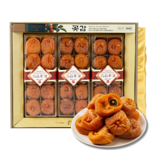 감사랑 곶감 선물세트, 1개, 1.2kg