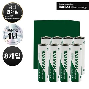 바스맨 2.5세대 무선 충전식 건전지 리튬이온 배터리 AA (1970mAh), 8개입, 1개