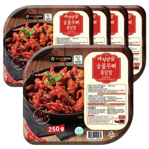 야식만참 숯불무뼈불닭발 250g, 5개